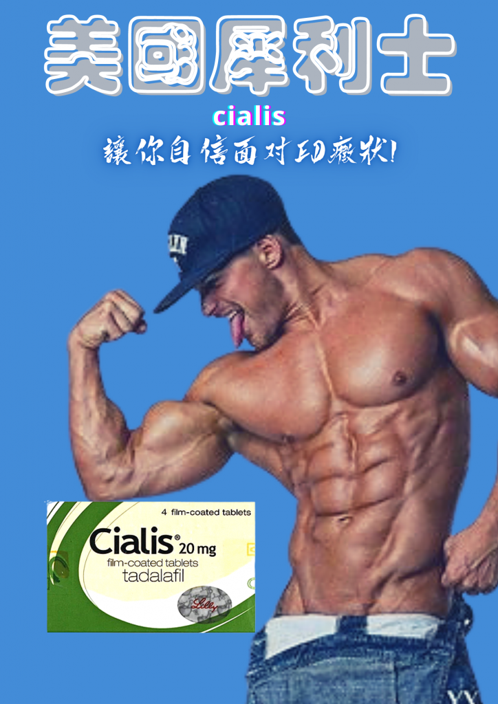 ¹Ï¤ùÂIÀ»¥i¦b·s¼Wµøµ¡¶}±ÒÀ˵ø